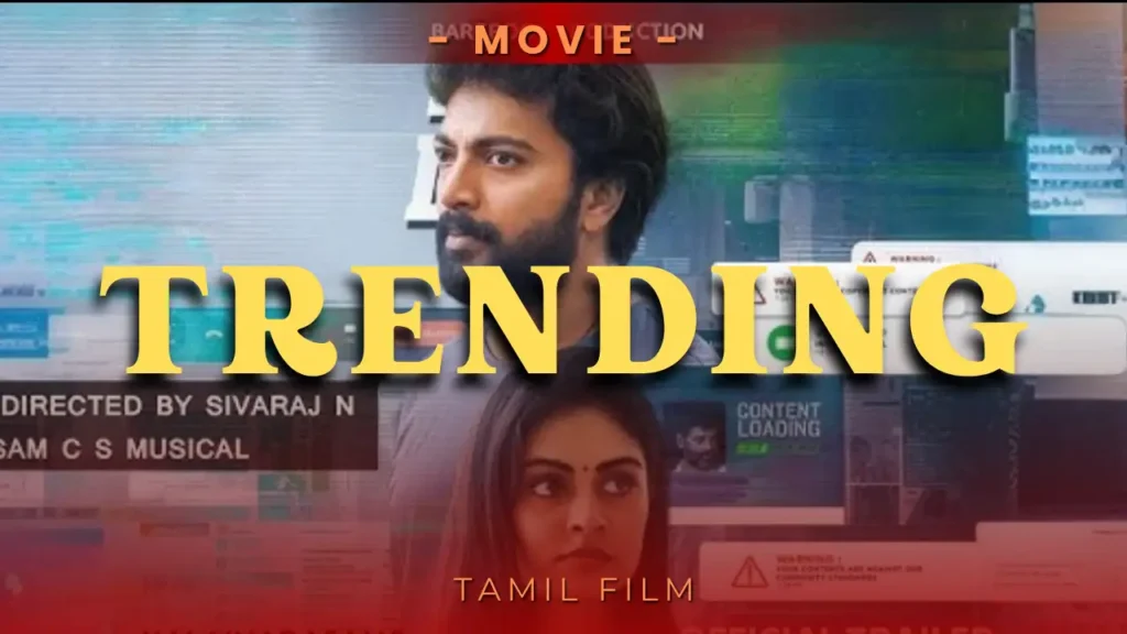 Trending फिल्म 18 जुलाई को रिलीज़ हुई – Kalaiyarasan और Priyalaya की जबरदस्त जोड़ीTrending फिल्म 18 जुलाई को रिलीज़ हुई – Kalaiyarasan और Priyalaya की जबरदस्त जोड़ी